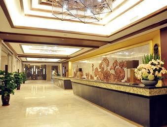 Imagen general del Hotel Days Hotel And Suites Dianya Chongqing. Foto 2