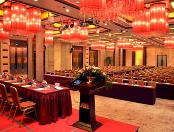 Imagen general del Hotel Days Hotel And Suites Dianya Chongqing. Foto 5