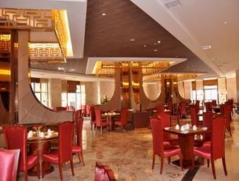 Imagen general del Hotel Days Hotel And Suites Dianya Chongqing. Foto 7