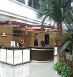 Imagen general del Hotel Days Hotel Changchun Zhuozhan. Foto 2