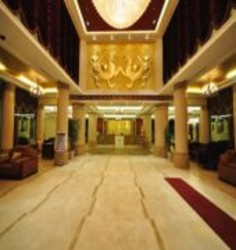 Imagen general del Hotel Days Hotel Mingyue. Foto 2