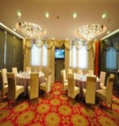 Imagen general del Hotel Days Hotel Mingyue. Foto 4
