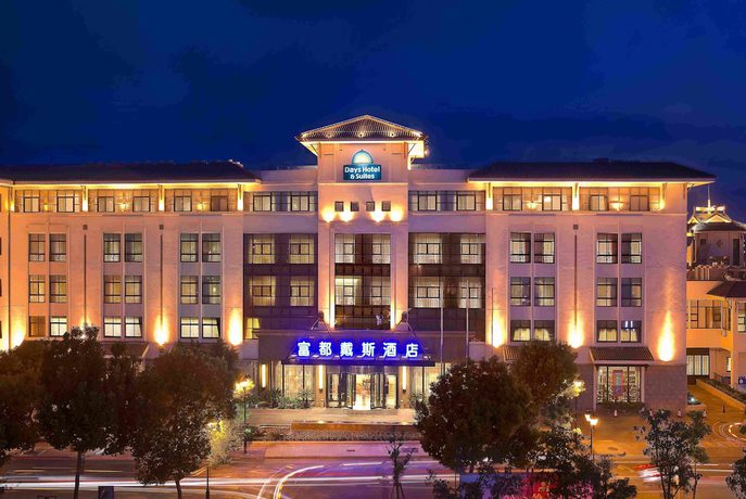 Imagen general del Hotel Days Hotel & Suites by Wyndham Fudu Changzhou. Foto 1