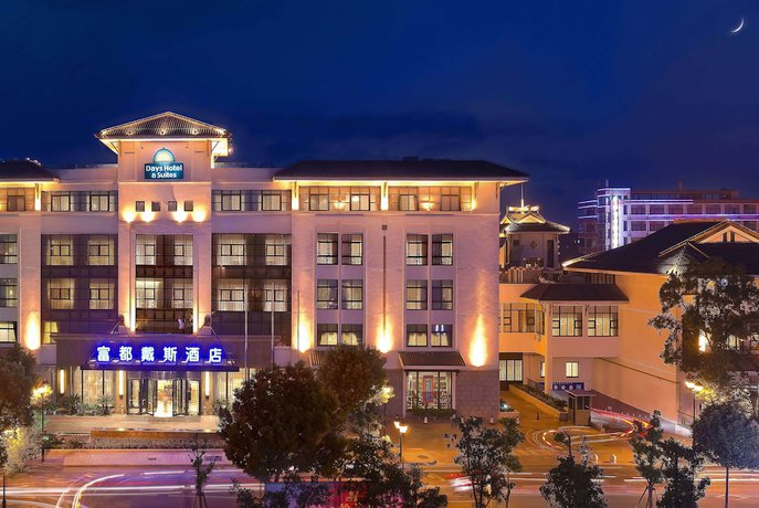 Imagen general del Hotel Days Hotel & Suites by Wyndham Fudu Changzhou. Foto 2