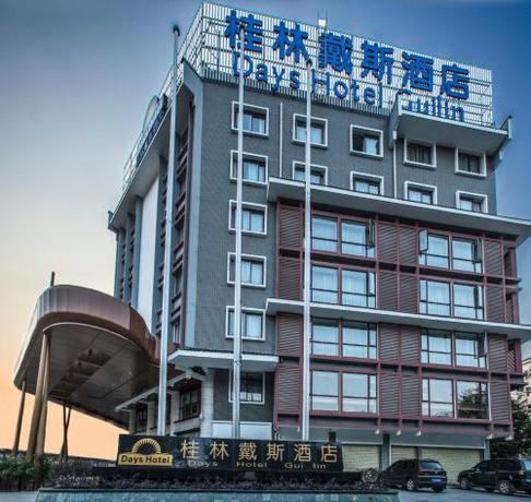 Imagen general del Hotel Days Hotel by Wyndham Guilin. Foto 2