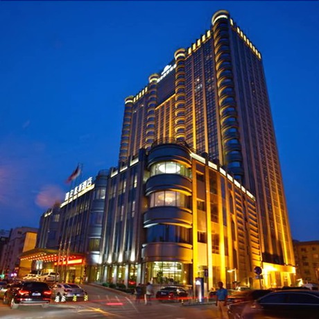 Imagen general del Hotel Days Hotel by Wyndham Lu'an Taiyuan. Foto 1