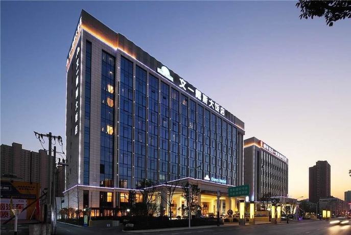 Imagen general del Hotel Days Hotel by Wyndham Wenyi Anhui. Foto 1