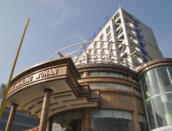 Imagen general del Hotel Days Hualing Wuhan. Foto 9