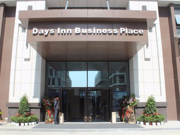 Imagen general del Hotel Days Inn Business Place Goldwin Yantai. Foto 2