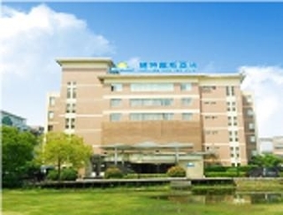 Imagen general del Hotel Days Inn Frontier Wuxi. Foto 4