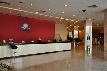 Imagen de los interiores del Hotel Days Inn Joiest. Foto 11