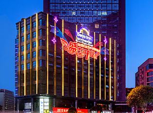 Imagen general del Hotel Days Inn by Wyndham Chongqing Guangyu. Foto 1