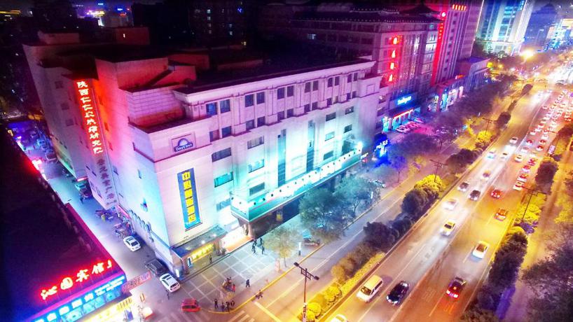 Imagen general del Hotel Days Inn by Wyndham City Centre Xian. Foto 1