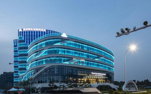 Imagen general del Hotel Days Inn by Wyndham Linyi Yihe New Area. Foto 1