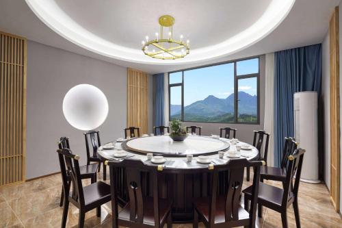 Imagen general del Hotel Days Inn by Wyndham Pingxiang Wugong Mountain. Foto 8