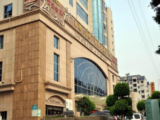 Imagen general del Hotel Days Jindu Fuzhou. Foto 2