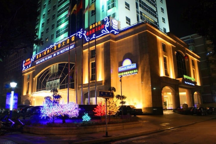 Imagen general del Hotel Days Jindu Fuzhou. Foto 3