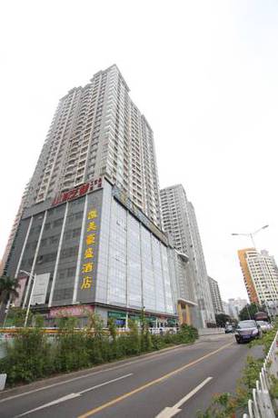 Imagen de los exteriores del Hotel Days Luohu. Foto 17