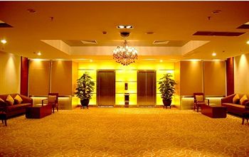 Imagen de los interiores del Hotel Days Luohu. Foto 23