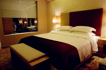 Imagen de la habitación del Hotel Days Suites Yangjiang. Foto 5