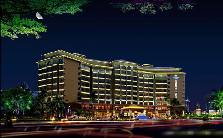 Imagen general del Hotel Days and Suites Da Peng Hainan. Foto 7