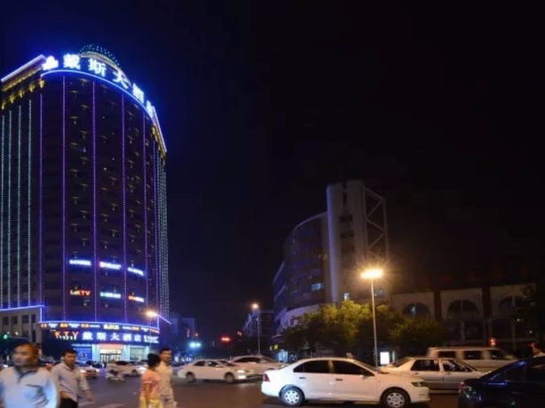 Imagen general del Hotel Days and Suites Shishi. Foto 6