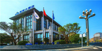 Imagen general del Hotel Days and Suites Sichuan Jiangyou. Foto 8