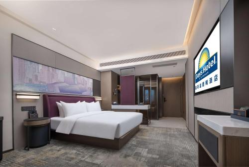 Imagen de la habitación del Hotel Days by Wyndham Chongqing Chenjiaping. Foto 14