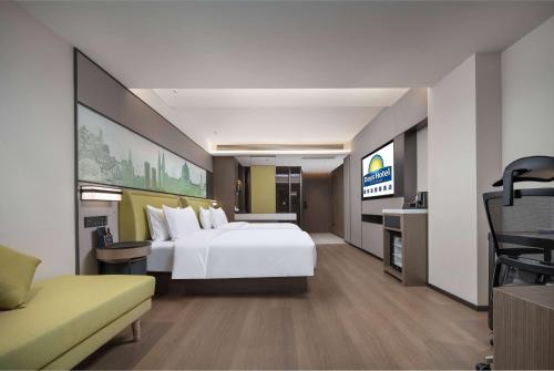 Imagen de la habitación del Hotel Days by Wyndham Chongqing Chenjiaping. Foto 18