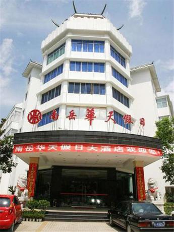 Imagen general del Hotel Days by Wyndham Hengyang Nanyue. Foto 14