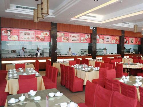 Imagen general del Hotel Days by Wyndham Hengyang Nanyue. Foto 4