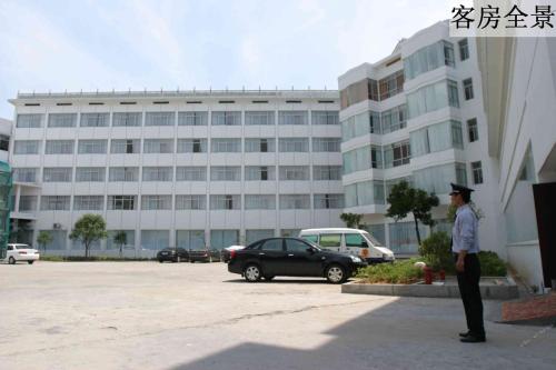 Imagen general del Hotel Days by Wyndham Hengyang Nanyue. Foto 15