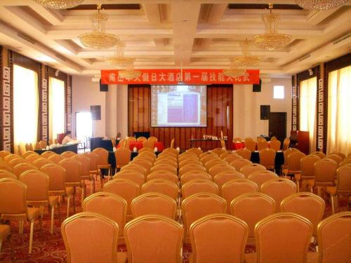 Imagen general del Hotel Days by Wyndham Hengyang Nanyue. Foto 6