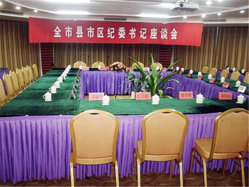 Imagen general del Hotel Days by Wyndham Hengyang Nanyue. Foto 10