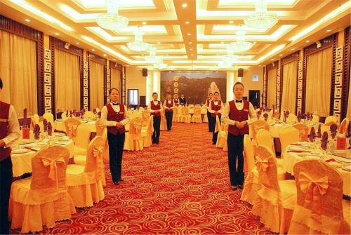 Imagen general del Hotel Days by Wyndham Hengyang Nanyue. Foto 12