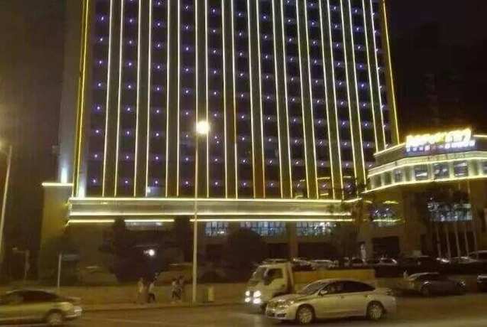 Imagen general del Hotel Days by Wyndham Hunan Changsha Convoy. Foto 1