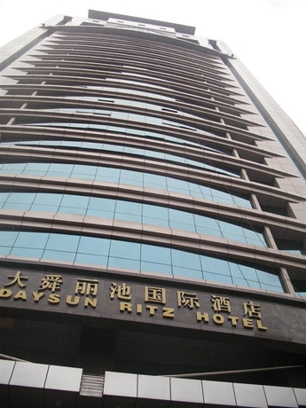 Imagen general del Hotel Daysun International Hotel. Foto 2