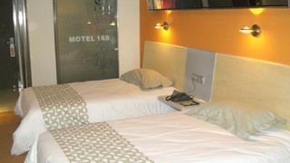 Imagen de la habitación del Hotel Dazhong Airport. Foto 12