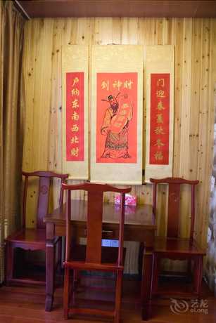 Imagen de la habitación del Hotel De Hua Tang Bed Culture Hotel. Foto 3