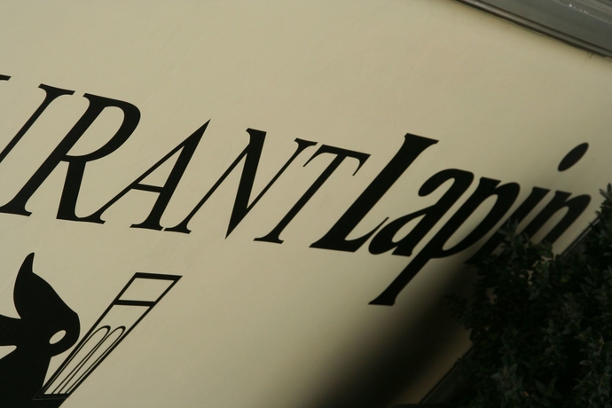 Imagen de la piscina del Hotel De La Paix, Lucerna. Foto 16