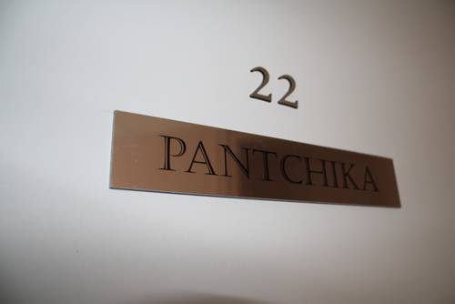 Imagen de la habitación del Hotel De La Rhune. Foto 16