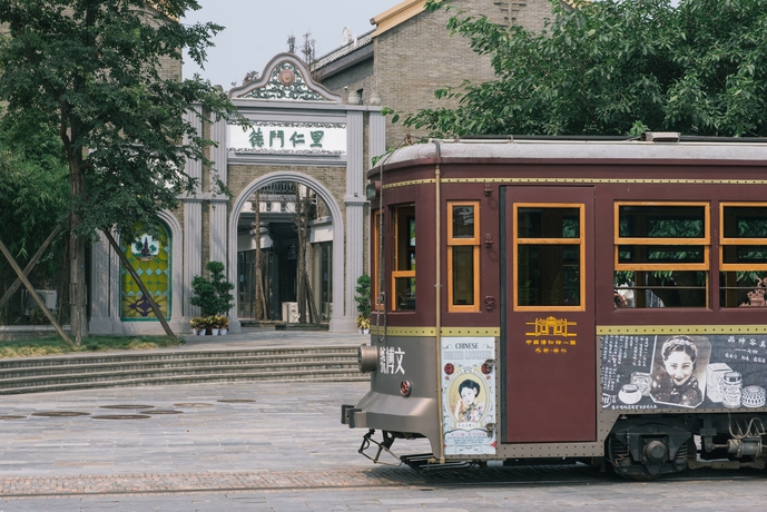 Imagen de los exteriores del Hotel De Men Ren Li Boutique (an Ren Branch). Foto 15