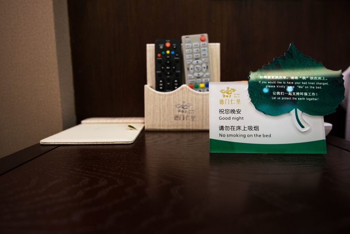 Imagen de la habitación del Hotel De Men Ren Li Boutique (an Ren Branch). Foto 10