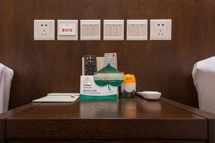 Imagen de la habitación del Hotel De Men Ren Li Boutique (an Ren Branch). Foto 13