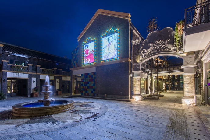 Imagen de los exteriores del Hotel De Men Ren Li Boutique (an Ren Branch). Foto 17