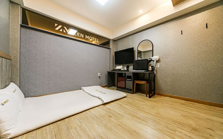 Imagen de la habitación del Hotel Deagu Daemyeong Zen. Foto 20