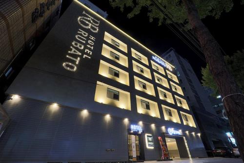 Imagen general del Hotel Deagu Rubato RB. Foto 2