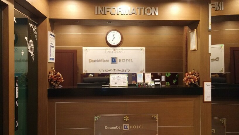 Imagen de los interiores del Hotel December, Jeju. Foto 16