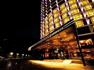 Imagen general del Hotel Dedeman Gaziantep and Convention Centre. Foto 1