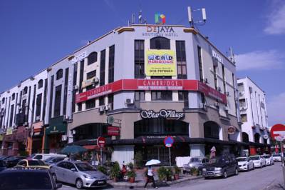 Imagen general del Hotel Dejaya Boutique Kuchai Lama. Foto 5